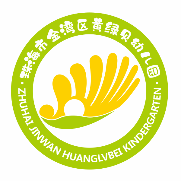 资讯