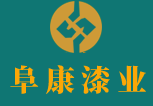 凉凉胶隔热防腐漆