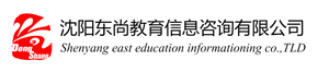 ceac辽宁区域管理中心