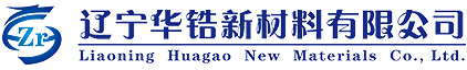 四氯化锆