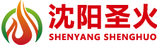 全自动生物质锅炉