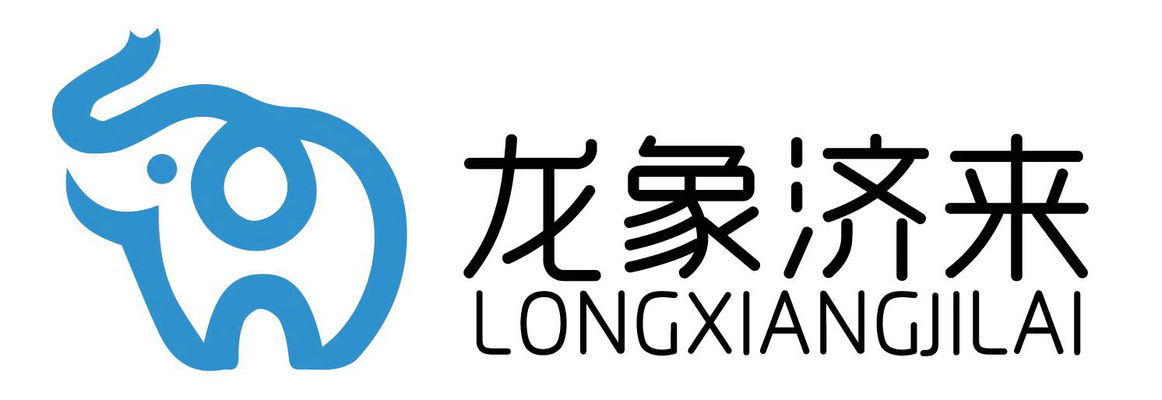 征信修复,企业信用修复,不良信用修复,行政处罚记录修复,严重违法失信名单移除,被执行记录修复,失信名单移除,法律诉讼记录公示移出,第三方平台不良记录修复,杭州龙象济来企业管理服务有限公司