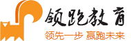 领跑教育集团,河南云爱教育,河南万平安全