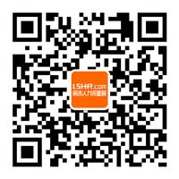 丽水人力资源网【丽水人才网站】