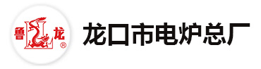 陶瓷纤维马弗炉