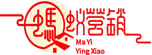 蚂蚁营销手机官方代理