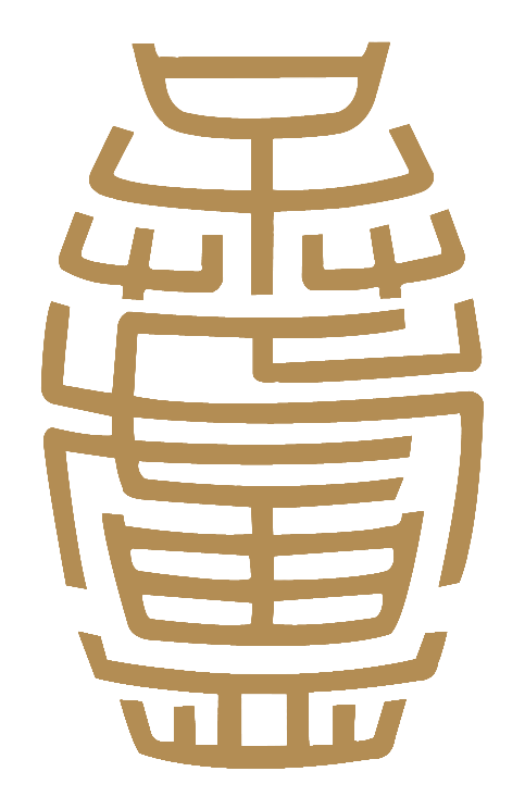 龙泉市子芦瓷坊