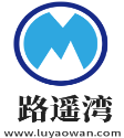 路遥湾