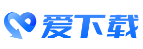 爱下载