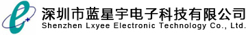深圳市蓝星宇电子科技有限公司，经营项目：机械设备研发，工程和技术研究和试验发展，半导体器件专用设备销售，光学仪器销售，电子测量仪器销售，实验分析仪器销售，集成电路芯片及产品销售，电子专用材料销售。