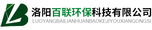 椰壳