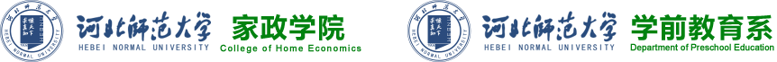 家政学院（学前教育系）
