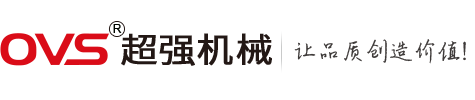 免烧砖机
