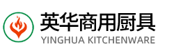东莞厨具批发