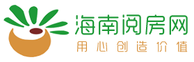 阅房网