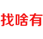 国风商讯