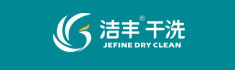 洗衣店加盟