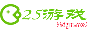 25下载