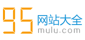 95网站大全