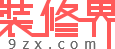 临沂装修网