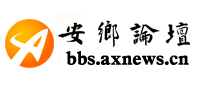 提示信息