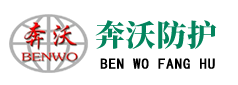 护栏网,体育场护栏网,球场围网,护栏网厂家,护栏网多少钱一米