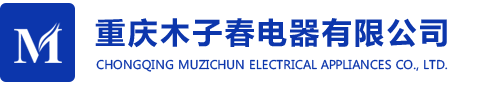 重庆空调出租,空调租赁公司,重庆租空调