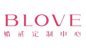 BLOVE婚戒定制中心