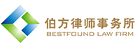伯方律师网