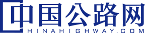 中国公路网