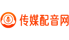 传媒配音网