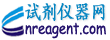 试剂仪器网手机版