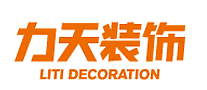 天津十大装修公司，天津装饰公司
