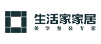 成都十大装修公司，成都装饰公司