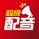 手机软件下载