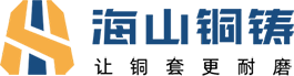 铜套