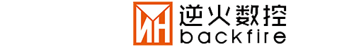 广州逆火数控科技有限公司