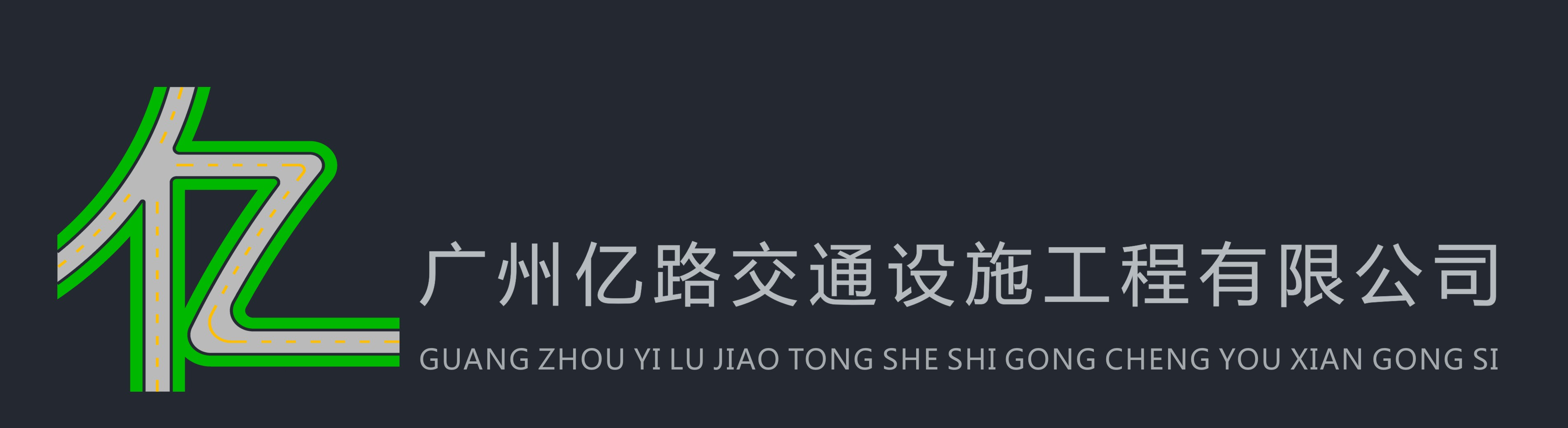 停车场划线