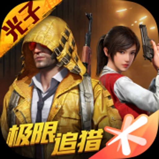 好玩网