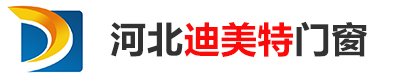 防爆门