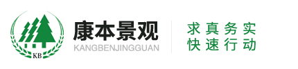 古建园林