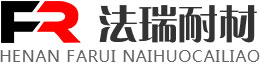 耐火浇注料厂家