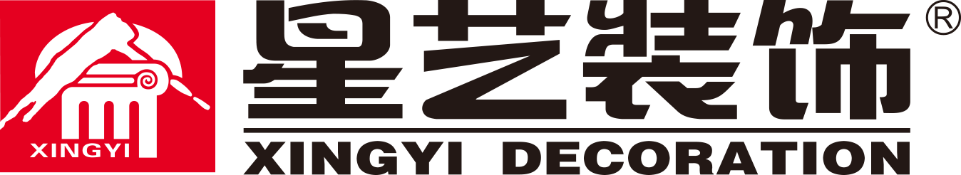 星艺装饰合肥公司