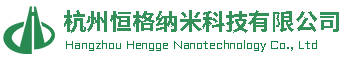 纳米氧化钨