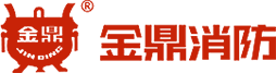 气体灭火系统,七氟丙烷,烟雾灭火系统,IG541灭火系统,消防设备厂家