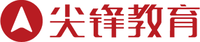 武汉一对一辅导