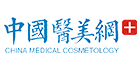 中国医美网