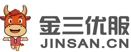 金三优服