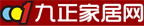 九正家居网手机版