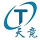 低温水浴锅,低温冷却槽,超级恒温水浴锅,高速分散均质机